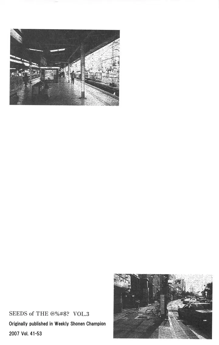 image-komik-fuan-no-tane-plus-chapter-92-11/13