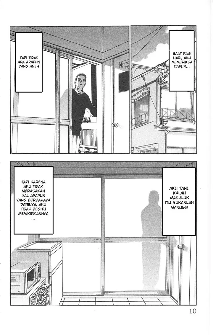 image-komik-fuan-no-tane-plus-chapter-93-4/10