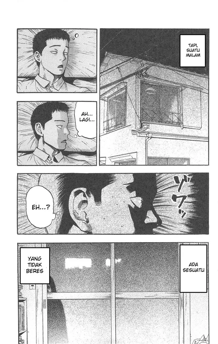 image-komik-fuan-no-tane-plus-chapter-93-5/10