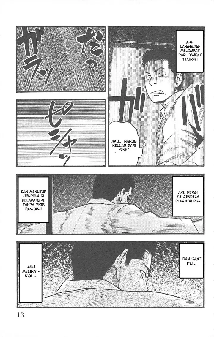 image-komik-fuan-no-tane-plus-chapter-93-7/10