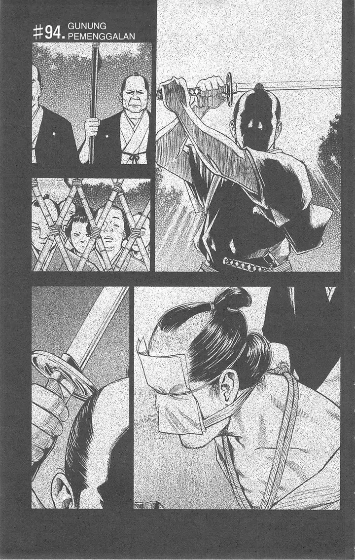 image-komik-fuan-no-tane-plus-chapter-94-0/11