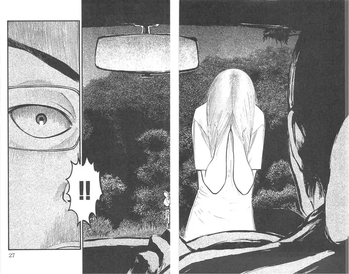 image-komik-fuan-no-tane-plus-chapter-94-9/11