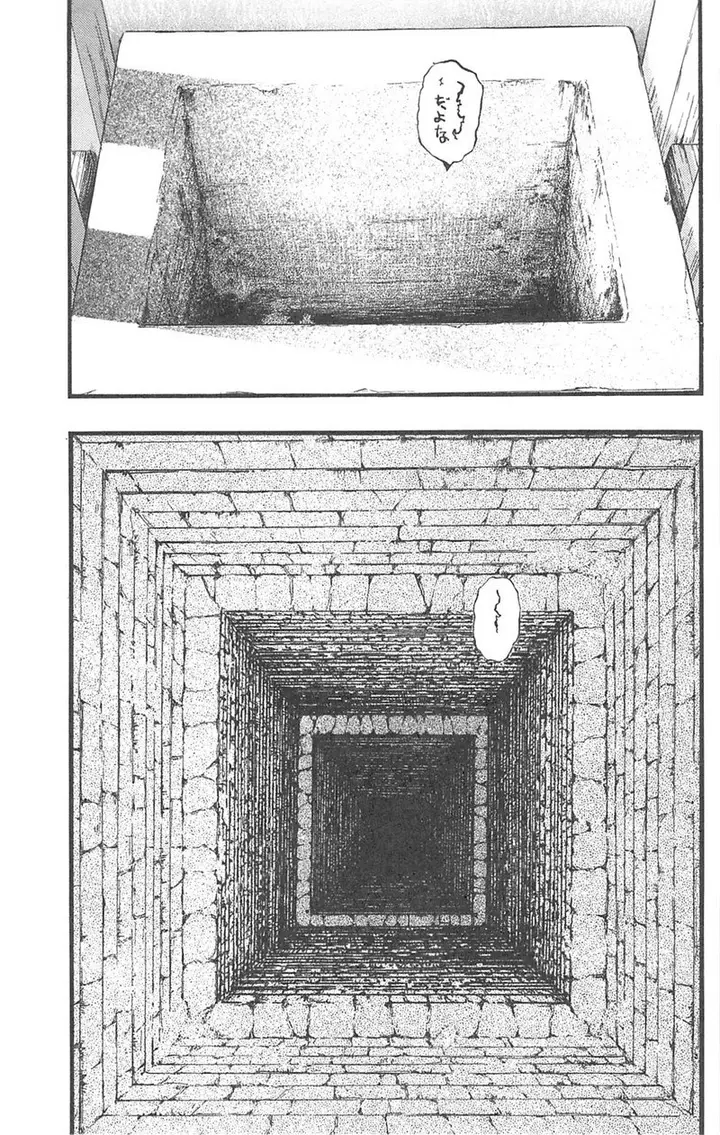 image-komik-fuan-no-tane-plus-chapter-95-2/11