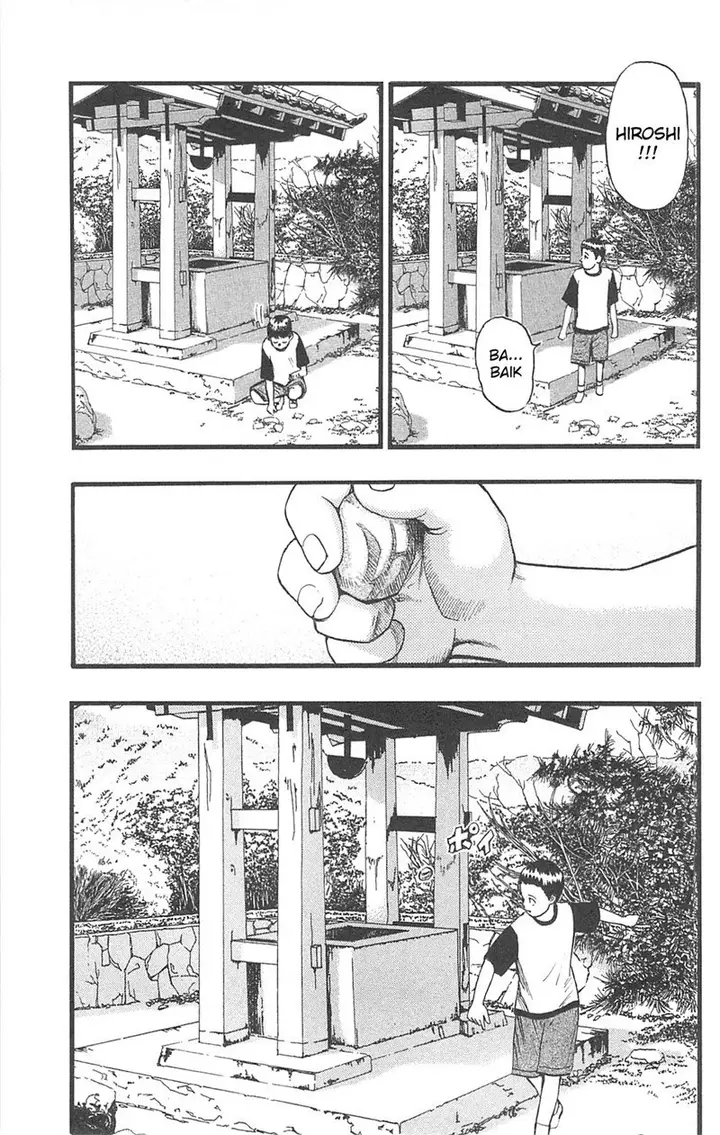 image-komik-fuan-no-tane-plus-chapter-95-4/11