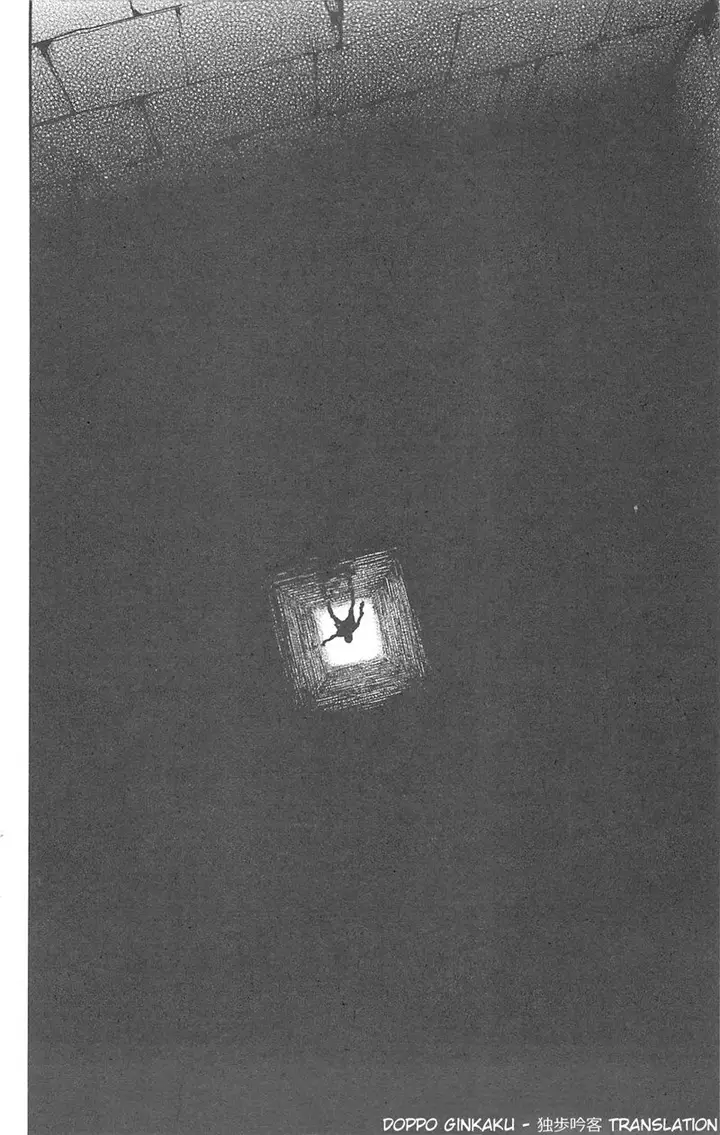 image-komik-fuan-no-tane-plus-chapter-95-10/11