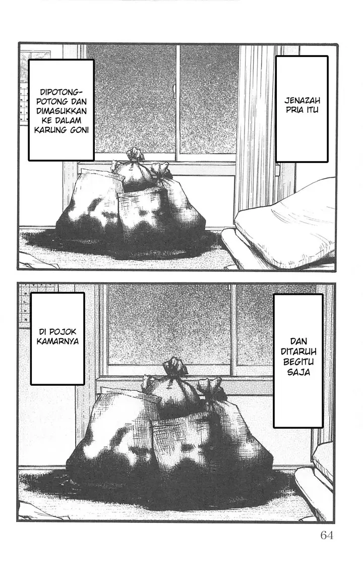 image-komik-fuan-no-tane-plus-chapter-98-1/12