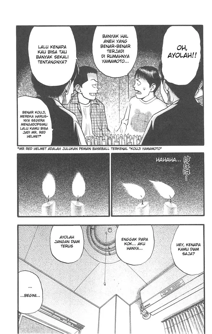 image-komik-fuan-no-tane-plus-chapter-99-2/8