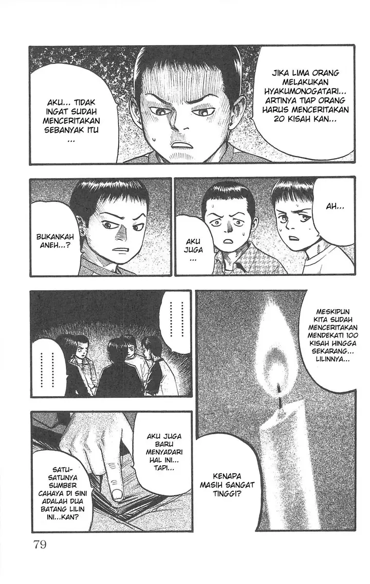 image-komik-fuan-no-tane-plus-chapter-99-4/8