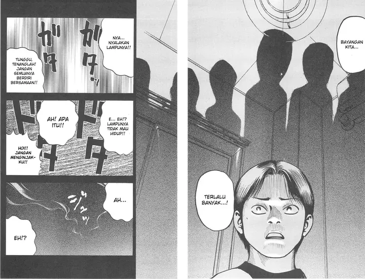 image-komik-fuan-no-tane-plus-chapter-99-5/8