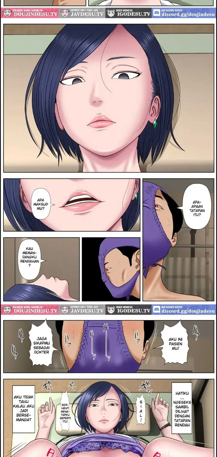 image-komik-fuck-or-die-chapter-03-27/37