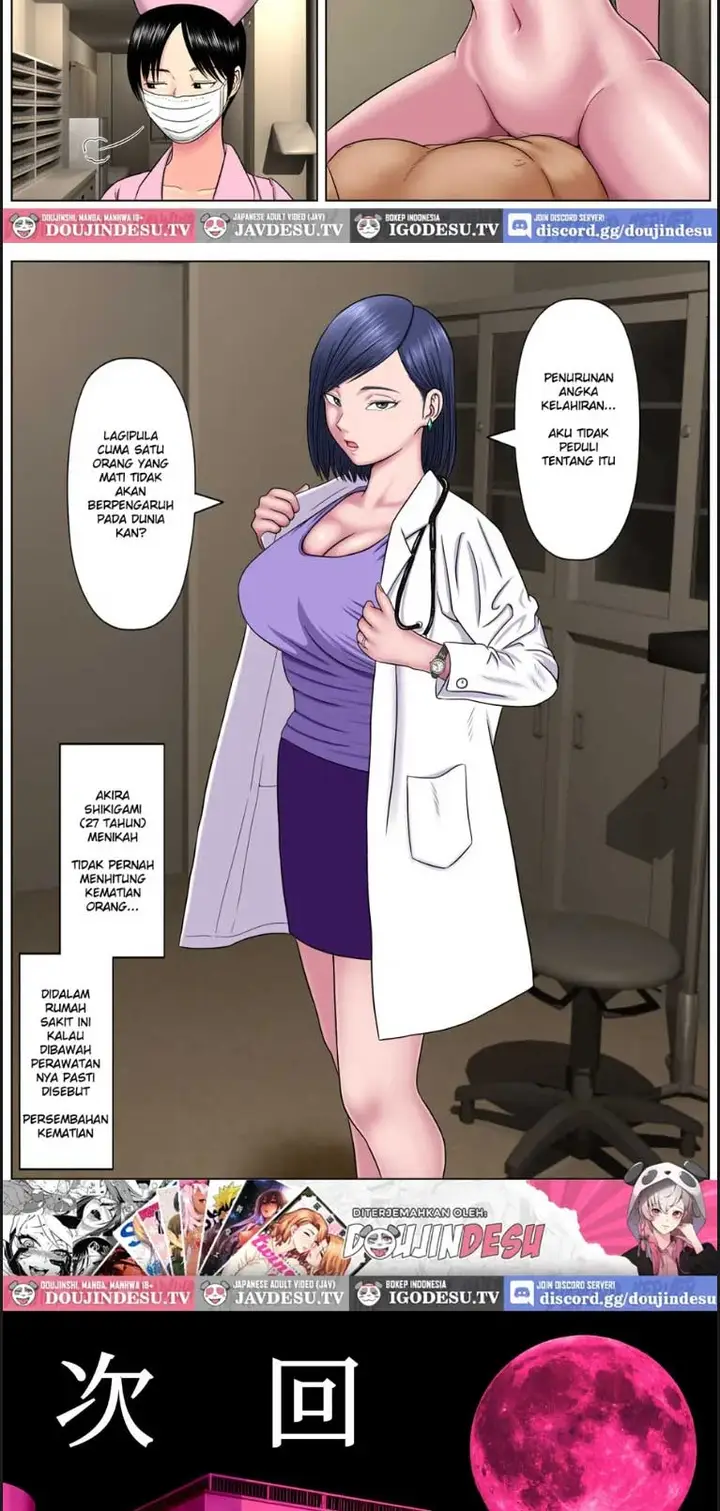 image-komik-fuck-or-die-chapter-03-35/37
