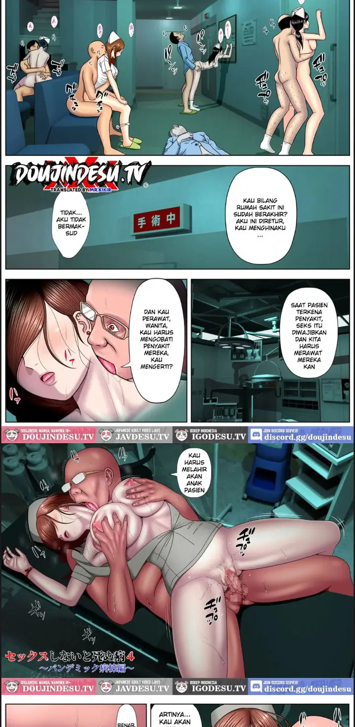 image-komik-fuck-or-die-chapter-04-3/46