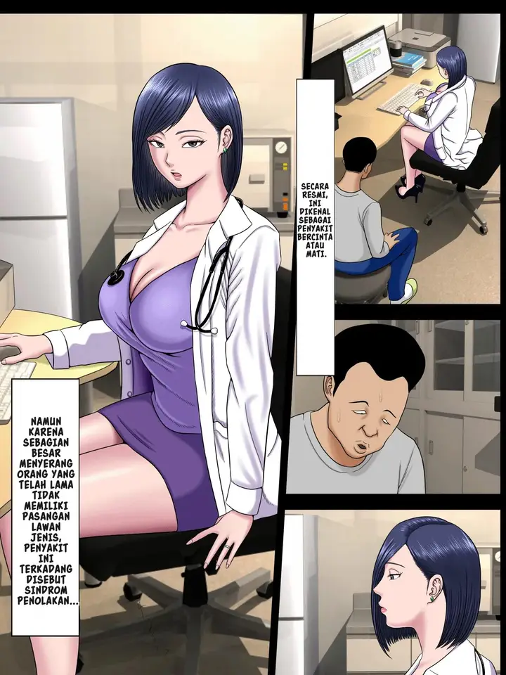 image-komik-fuck-or-die-chapter-05-5/39