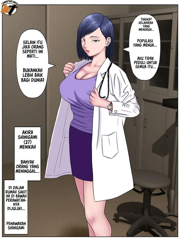 image-komik-fuck-or-die-chapter-3-58/61