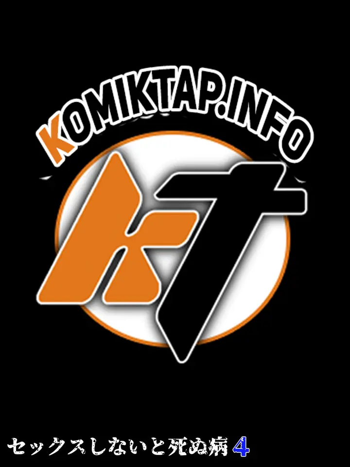 image-komik-fuck-or-die-chapter-4-30/68