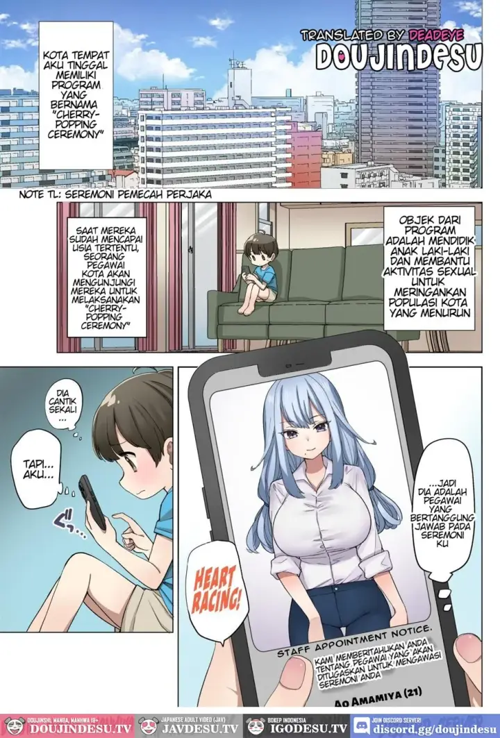 image-komik-fudeoroshi-seido-no-aru-machi-chapter-01-1/44
