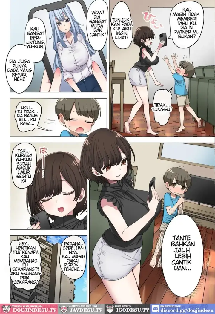 image-komik-fudeoroshi-seido-no-aru-machi-chapter-01-4/44