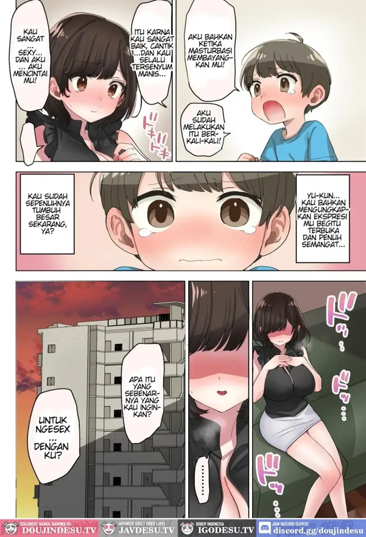 image-komik-fudeoroshi-seido-no-aru-machi-chapter-01-10/44