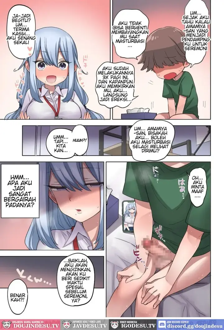 image-komik-fudeoroshi-seido-no-aru-machi-chapter-02-end-9/41