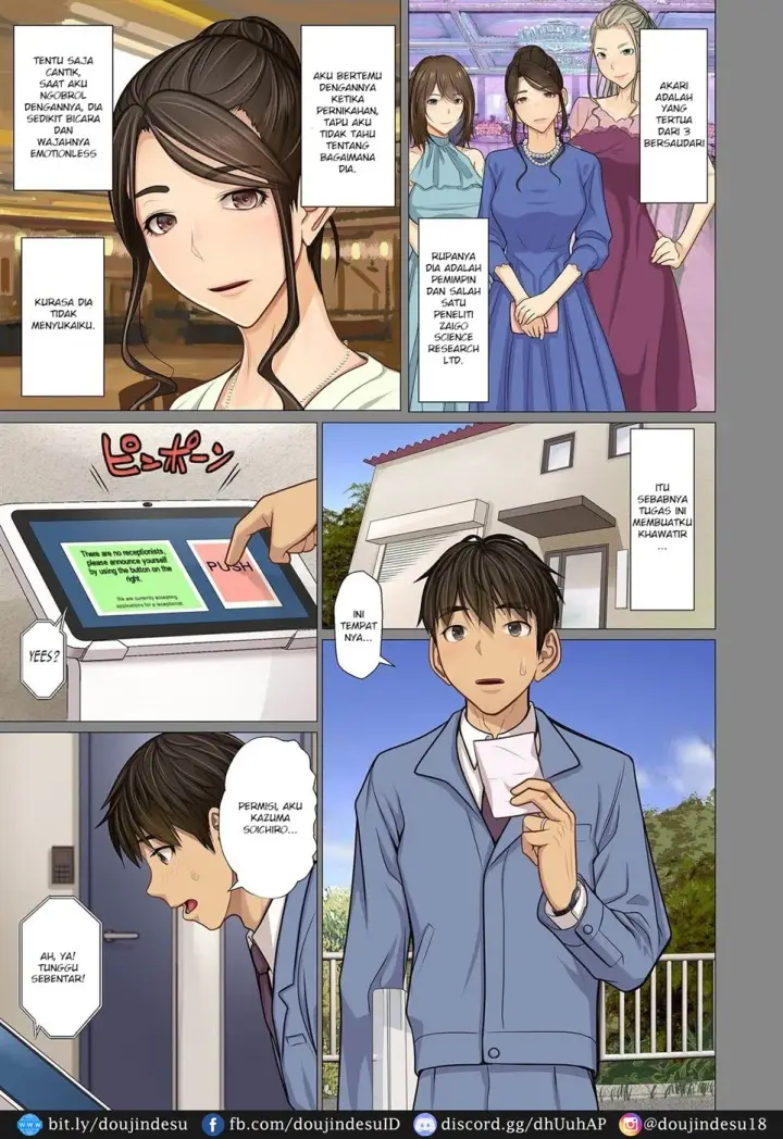 image-komik-fugou-ichizoku-no-muko-chapter-03-4/26