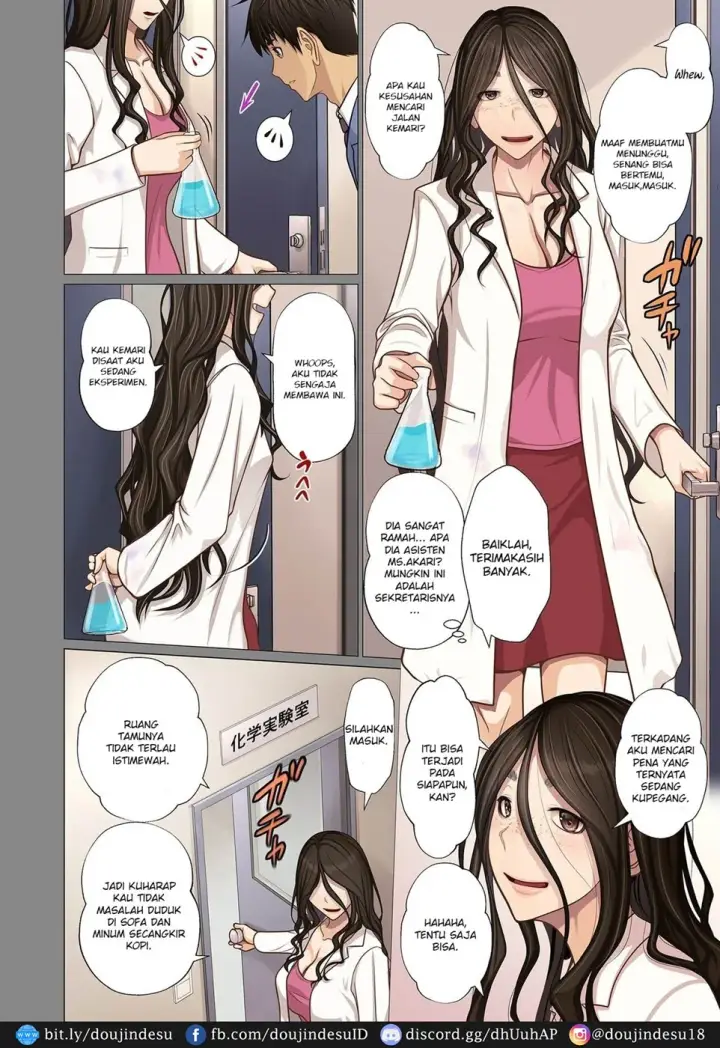 image-komik-fugou-ichizoku-no-muko-chapter-03-5/26