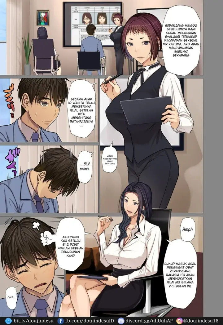 image-komik-fugou-ichizoku-no-muko-chapter-04-2/24