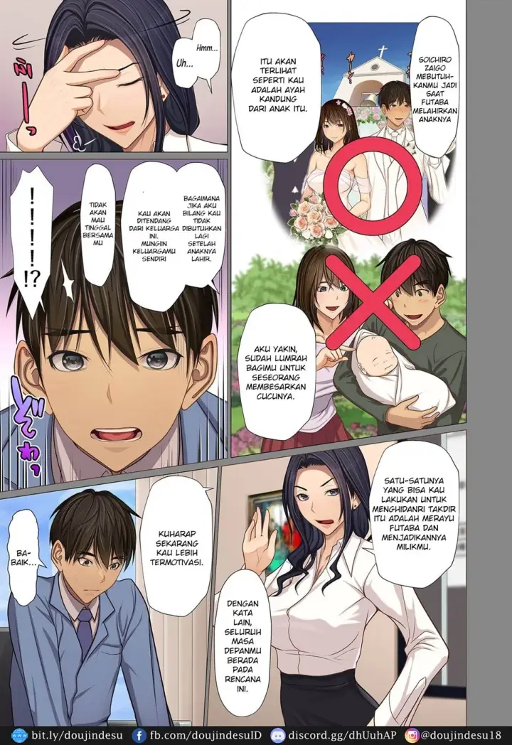 image-komik-fugou-ichizoku-no-muko-chapter-04-6/24