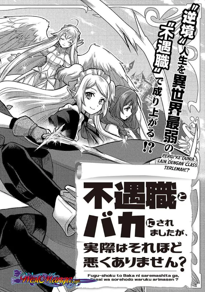 image-komik-fuguushoku-to-baka-ni-saremashita-ga-jissai-wa-sorehodo-waruku-arimasen-chapter-1-3/40