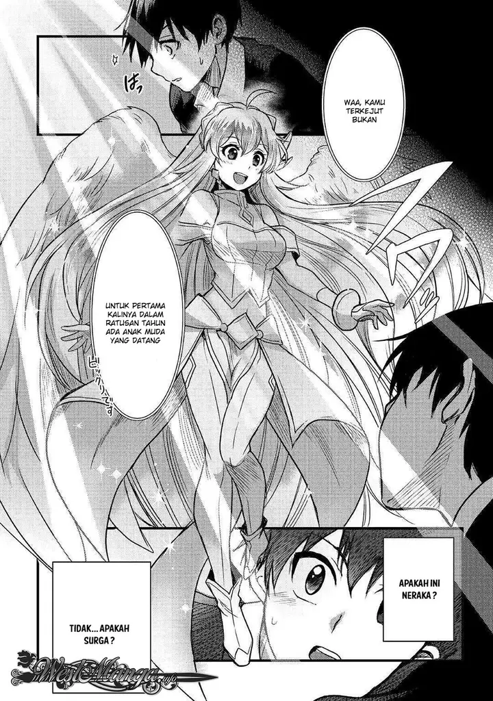 image-komik-fuguushoku-to-baka-ni-saremashita-ga-jissai-wa-sorehodo-waruku-arimasen-chapter-1-5/40