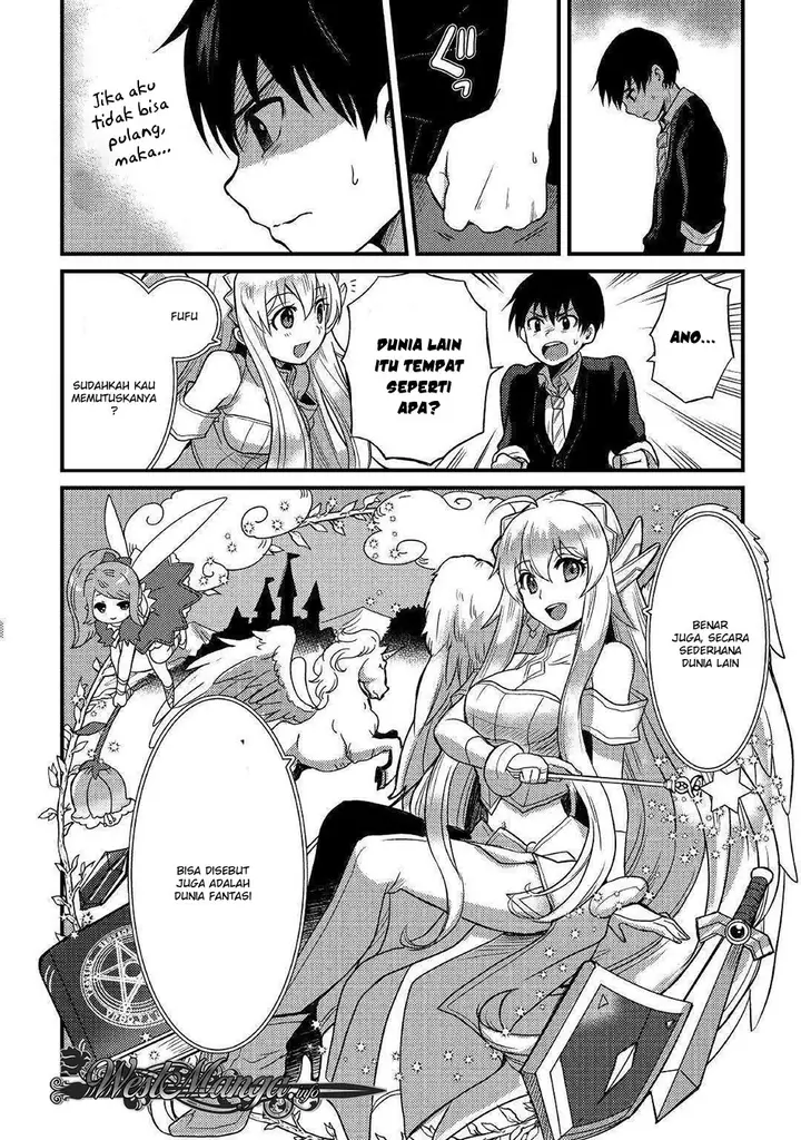 image-komik-fuguushoku-to-baka-ni-saremashita-ga-jissai-wa-sorehodo-waruku-arimasen-chapter-1-9/40