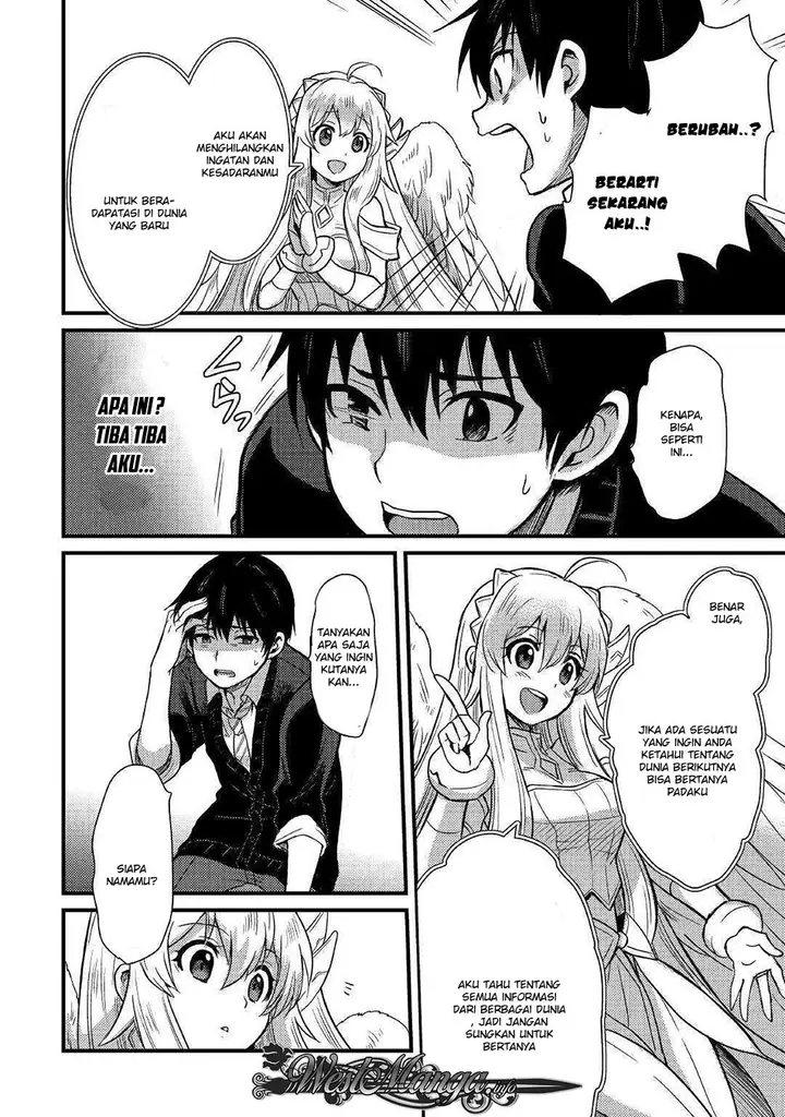 image-komik-fuguushoku-to-baka-ni-saremashita-ga-jissai-wa-sorehodo-waruku-arimasen-chapter-1-11/40