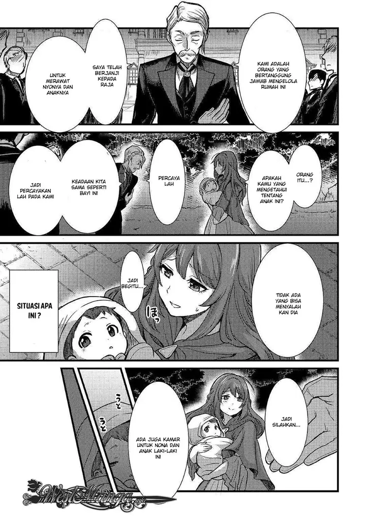 image-komik-fuguushoku-to-baka-ni-saremashita-ga-jissai-wa-sorehodo-waruku-arimasen-chapter-1-19/40