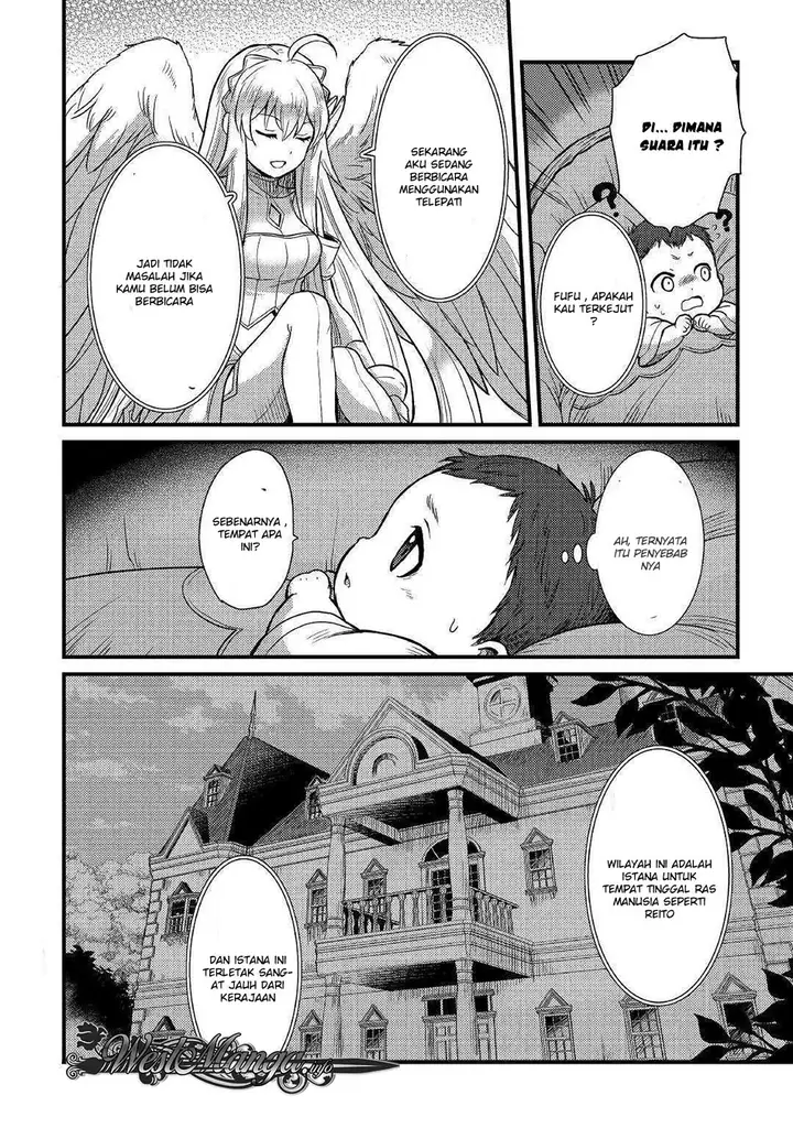 image-komik-fuguushoku-to-baka-ni-saremashita-ga-jissai-wa-sorehodo-waruku-arimasen-chapter-1-22/40