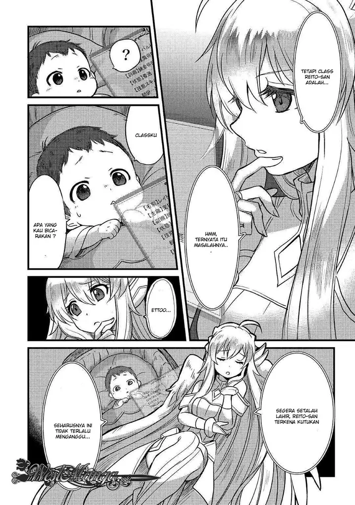 image-komik-fuguushoku-to-baka-ni-saremashita-ga-jissai-wa-sorehodo-waruku-arimasen-chapter-1-26/40