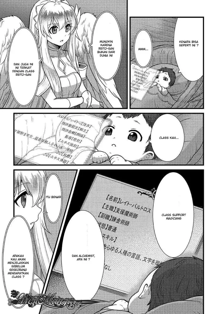 image-komik-fuguushoku-to-baka-ni-saremashita-ga-jissai-wa-sorehodo-waruku-arimasen-chapter-1-27/40