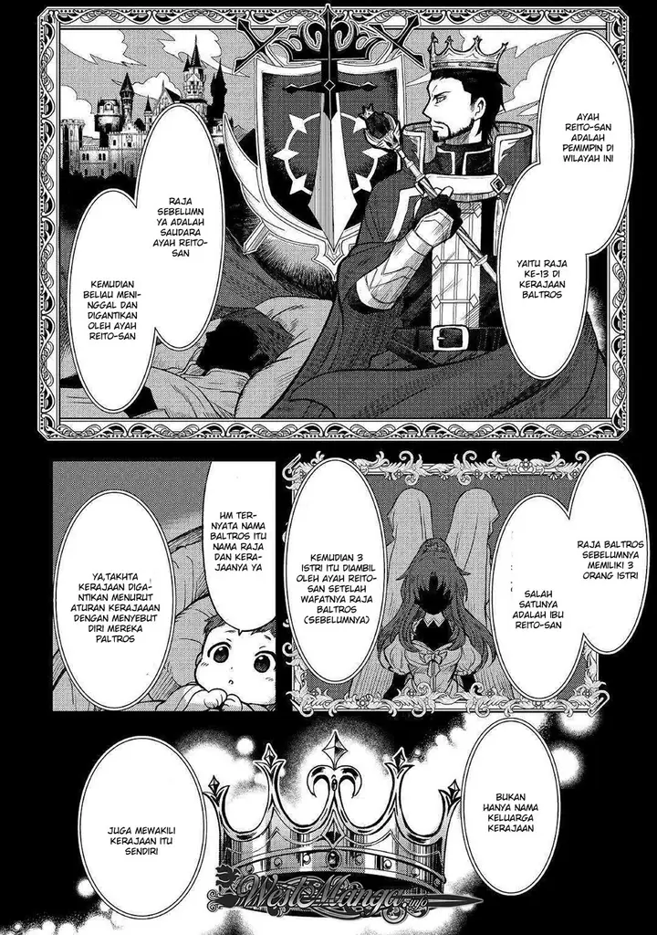 image-komik-fuguushoku-to-baka-ni-saremashita-ga-jissai-wa-sorehodo-waruku-arimasen-chapter-1-28/40