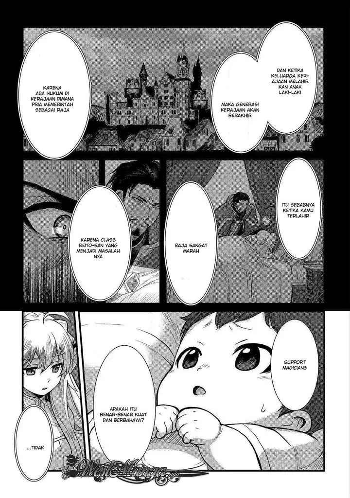 image-komik-fuguushoku-to-baka-ni-saremashita-ga-jissai-wa-sorehodo-waruku-arimasen-chapter-1-29/40