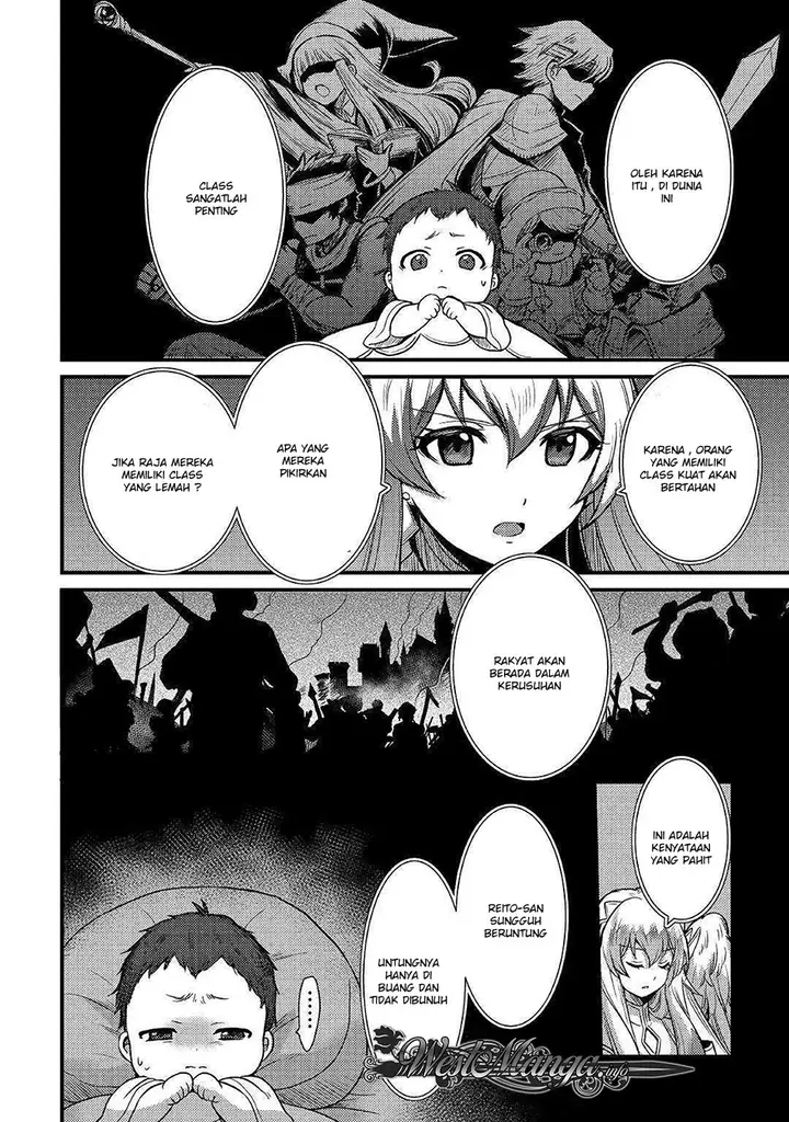 image-komik-fuguushoku-to-baka-ni-saremashita-ga-jissai-wa-sorehodo-waruku-arimasen-chapter-1-32/40