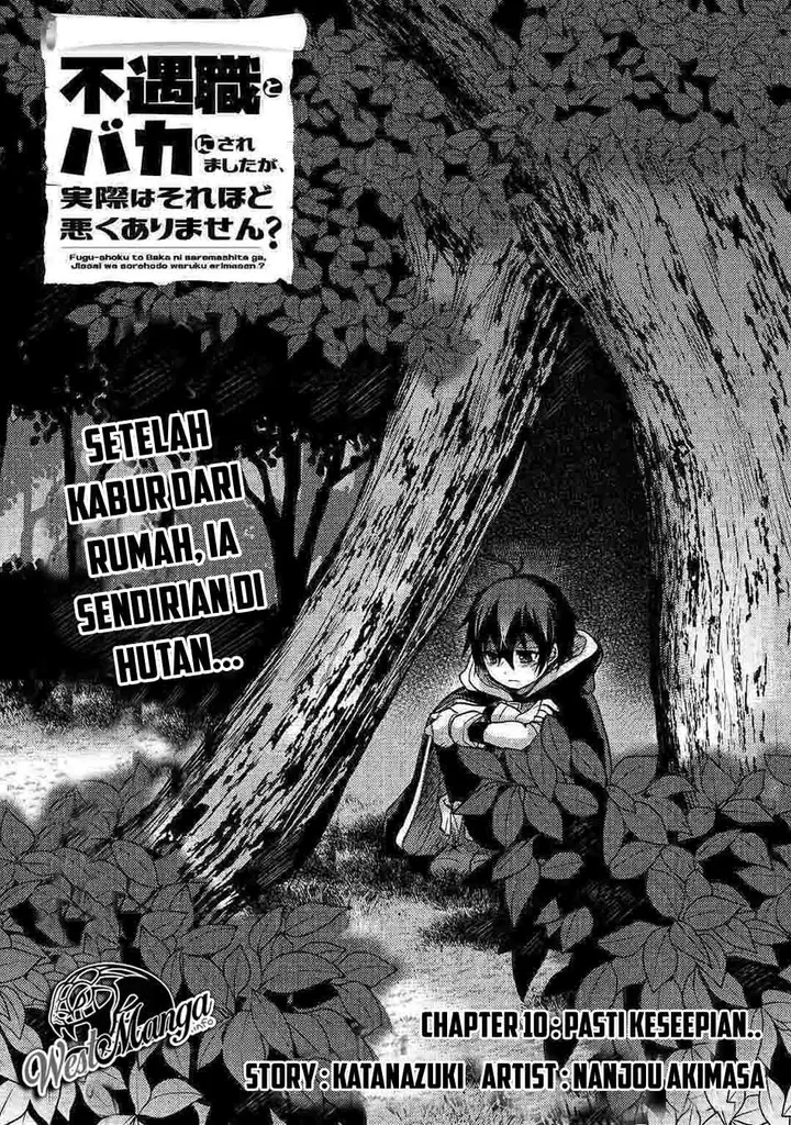 image-komik-fuguushoku-to-baka-ni-saremashita-ga-jissai-wa-sorehodo-waruku-arimasen-chapter-10-1/22
