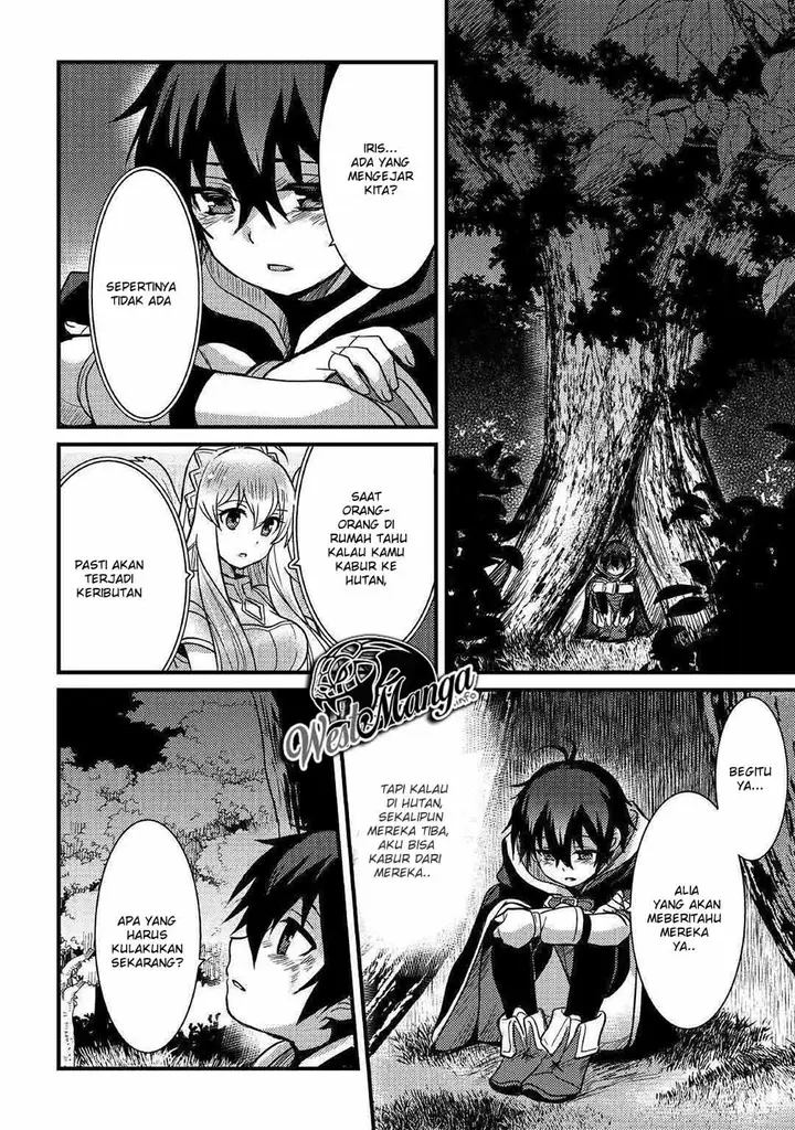 image-komik-fuguushoku-to-baka-ni-saremashita-ga-jissai-wa-sorehodo-waruku-arimasen-chapter-10-3/22
