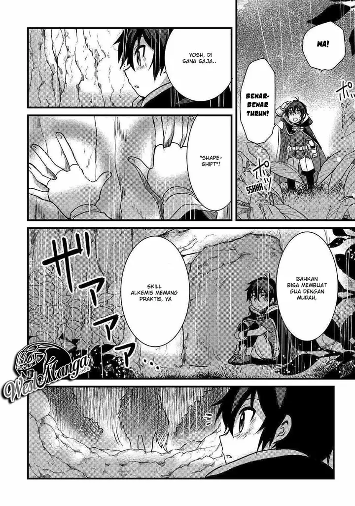 image-komik-fuguushoku-to-baka-ni-saremashita-ga-jissai-wa-sorehodo-waruku-arimasen-chapter-10-5/22