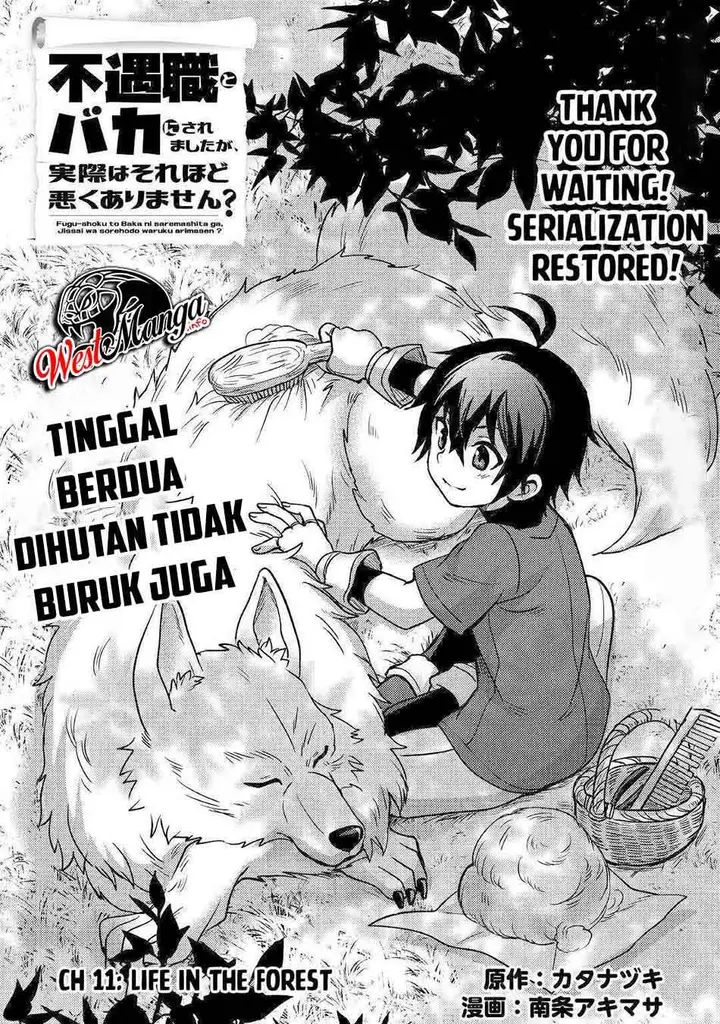 image-komik-fuguushoku-to-baka-ni-saremashita-ga-jissai-wa-sorehodo-waruku-arimasen-chapter-11-2/28