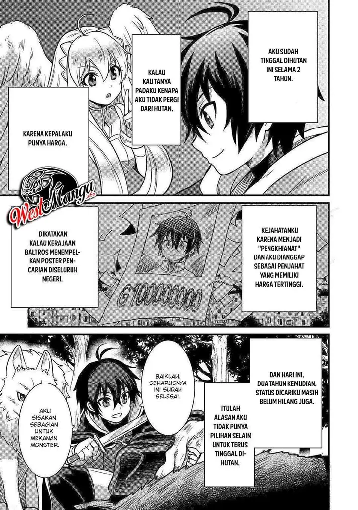 image-komik-fuguushoku-to-baka-ni-saremashita-ga-jissai-wa-sorehodo-waruku-arimasen-chapter-11-6/28