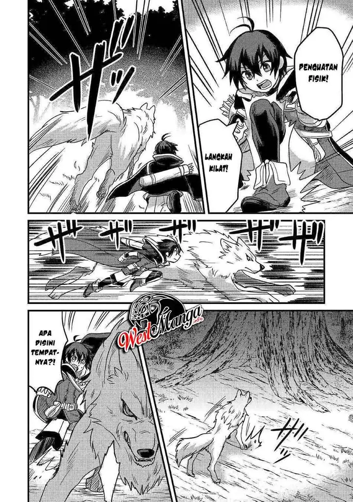 image-komik-fuguushoku-to-baka-ni-saremashita-ga-jissai-wa-sorehodo-waruku-arimasen-chapter-11-21/28