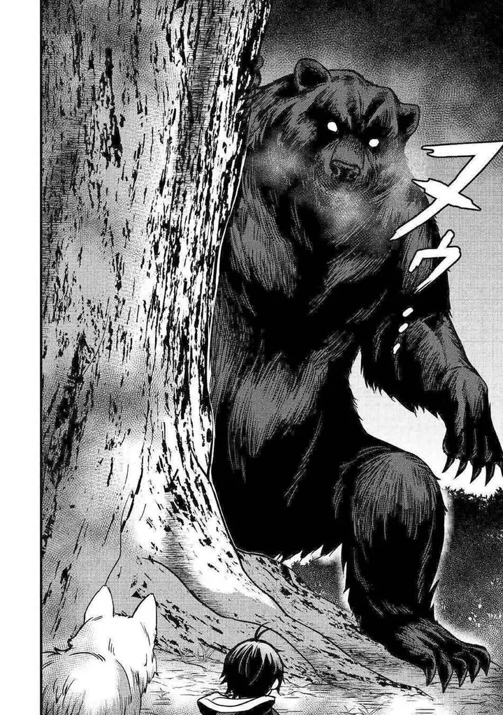 image-komik-fuguushoku-to-baka-ni-saremashita-ga-jissai-wa-sorehodo-waruku-arimasen-chapter-11-23/28