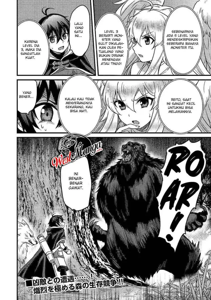 image-komik-fuguushoku-to-baka-ni-saremashita-ga-jissai-wa-sorehodo-waruku-arimasen-chapter-11-25/28