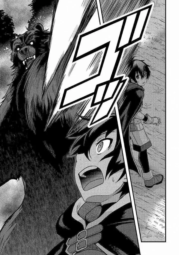 image-komik-fuguushoku-to-baka-ni-saremashita-ga-jissai-wa-sorehodo-waruku-arimasen-chapter-12-10/36