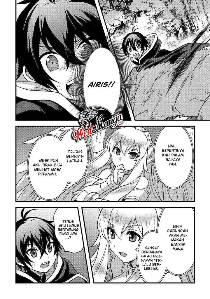 image-komik-fuguushoku-to-baka-ni-saremashita-ga-jissai-wa-sorehodo-waruku-arimasen-chapter-12-13/36