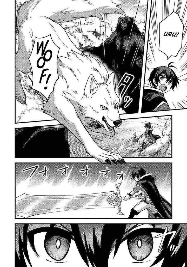 image-komik-fuguushoku-to-baka-ni-saremashita-ga-jissai-wa-sorehodo-waruku-arimasen-chapter-12-19/36