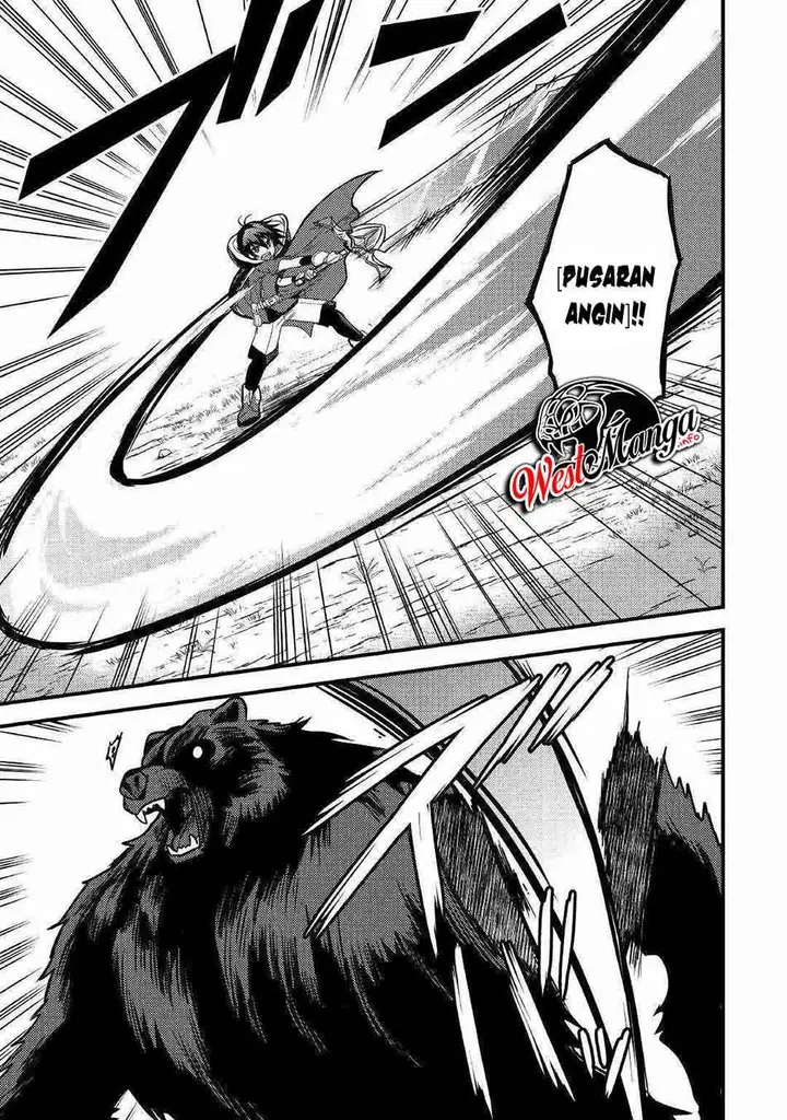 image-komik-fuguushoku-to-baka-ni-saremashita-ga-jissai-wa-sorehodo-waruku-arimasen-chapter-12-20/36